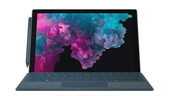 宜城从 Mac 切换到 Microsoft Surface
